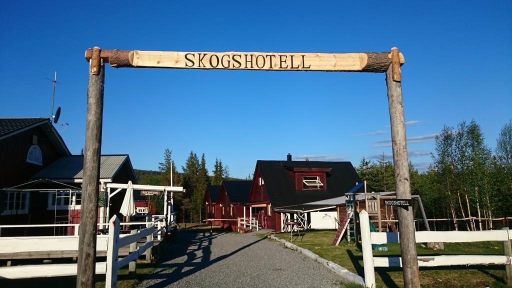 Skogshotell Koskullskulle Esterno foto
